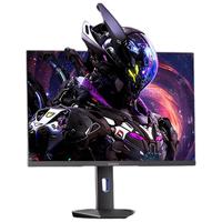 康佳（KONKA）27英寸2K 240HZ超频260Hz FastIPS 1ms快速响应 旋转升降 低蓝光 电竞游戏电脑显示器 KM2760QID