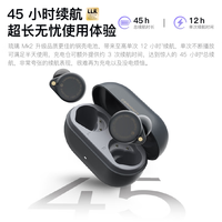 rose technics 琉璃MK2蓝牙耳机无线入耳式运动耳机主动降噪HiFi音质游戏音乐蓝牙6.0七夕情人节礼物