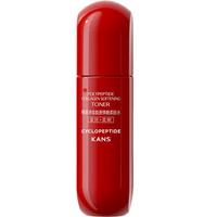 移动端、京东百亿补贴：韩束 KAN’S）红蛮腰多肽胶原弹嫩柔肤乳20ML