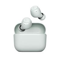  EDIFIER/漫步者 蓝牙5.3 真无线蓝牙耳机  有线充电 薄荷绿 Type-C