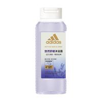  adidas/阿迪达斯 悠然舒缓 女士沐浴露  400ml