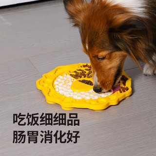 贵为宠物舔食垫小狗狗猫咪慢食碗防噎丰容藏食益智玩具小型犬慢食碗