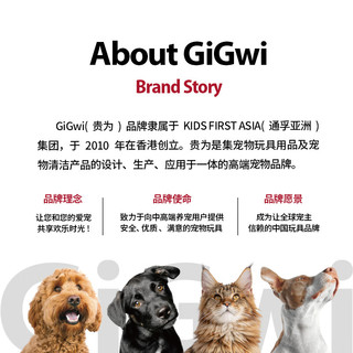 贵为宠物舔食垫小狗狗猫咪慢食碗防噎丰容藏食益智玩具小型犬慢食碗