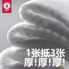 嘟咔熊婴儿湿巾纸新生宝宝手口屁幼儿童80抽5包家庭加厚大包