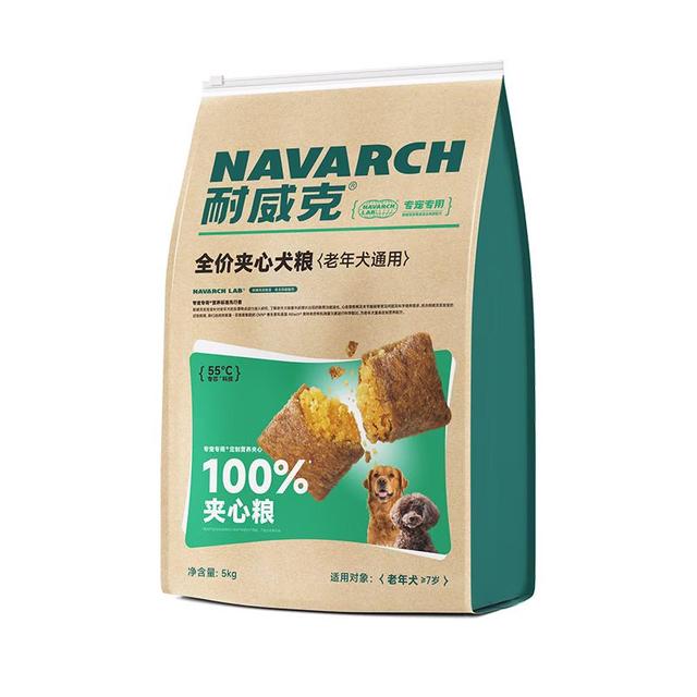 Navarch 耐威克 狗粮 100%夹心鲜肉老年犬狗粮5kg
