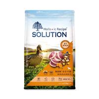 SOLUTION 鲜肉Pro夹心狗粮冻干生骨肉1.5kg成犬幼犬鸭肉梨泪痕管理3斤