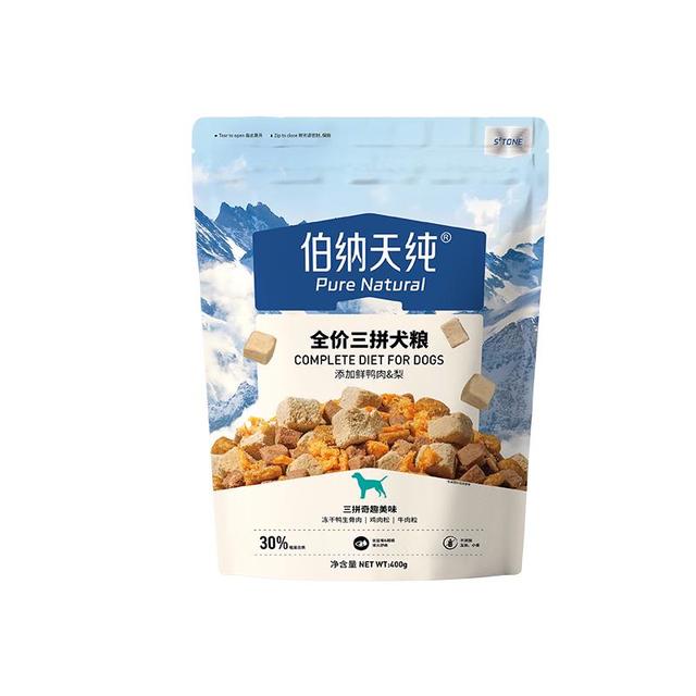 伯纳天纯 冻干三拼 狗粮  400g
