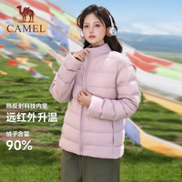 CAMEL骆驼轻薄羽绒服女士2025秋冬立领短款修身加厚保暖夹克外套男 藏青，男，J1W2PN140B XL