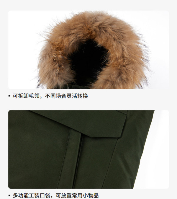 KAILAS 凯乐石 N53° 700蓬鹅绒 Gore-tex 男士中长款加厚羽绒服 KG2243130