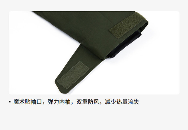 KAILAS 凯乐石 N53° 700蓬鹅绒 Gore-tex 男士中长款加厚羽绒服 KG2243130