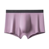 【轻薄透气】男士内裤纯棉抗菌平角裤青少年四角裤短裤头3条装