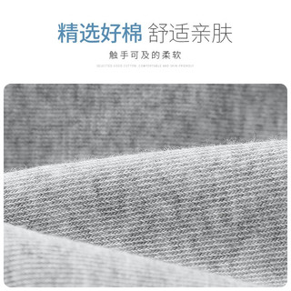 浪莎袜子男6双装纯色短袜棉袜夏季透气吸汗船袜隐形袜低帮浅口短筒 黑2/白2/浅灰2 （6双装） 均码
