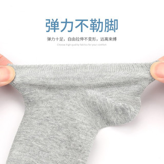 浪莎袜子男6双装纯色短袜棉袜夏季透气吸汗船袜隐形袜低帮浅口短筒 黑2/白2/浅灰2 （6双装） 均码
