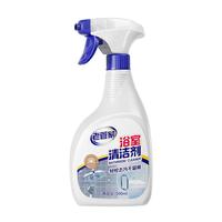 老管家 浴室清洁剂 500ml