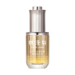 林清轩 山茶花速修精华油 30ml