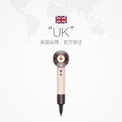 dyson 港版 Dyson戴森电吹风机HD16恒温速干护发