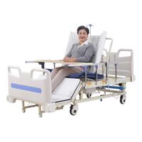 康衡德电动护理床医用床老年多功能家用医疗床电动床老人瘫痪床可大小便