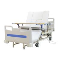 康衡德电动护理床医用床老年多功能家用医疗床老人瘫痪床可大小便