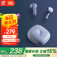 JBL WAVE FLEX 真无线蓝牙耳机