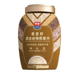 西麦 奇亚籽混合谷物燕麦片 880g 赠高纤燕麦豆浆275g