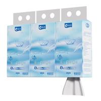 恪本挂式抽纸 优等品原生木浆4层加厚餐巾纸朗颂130*175mm 4层 250抽*3提