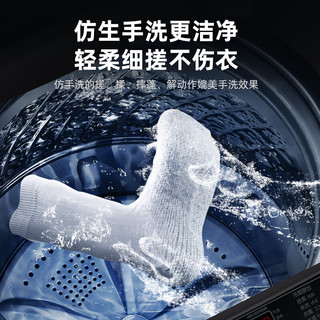  CHIGO/志高 全自动 洗烘一体机  6kg