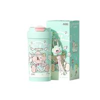  FACE 便携 女士咖啡杯 吸管
