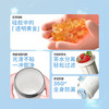 Face咖啡杯陶瓷内胆保温杯便携水杯女生可爱吸管杯子 【礼盒套装】 繁星点点450ml