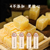 北京同仁堂梨膏糖店百草秋梨膏非化痰润止咳肺棒棒糖