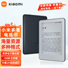 小米 Xiaomi 多看电纸书 Pro 7.8英寸墨水屏电子书阅读器 Wi-Fi 32GB 黑色