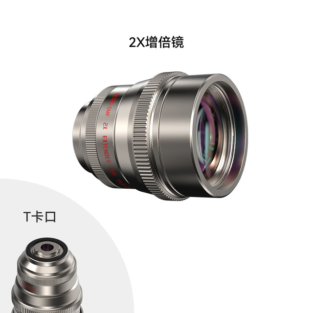 Fotorgear 手机演唱会2x长焦微距镜头 适用苹果 摄影增倍镜 2x长焦增倍镜（安装在手机长焦镜头上）