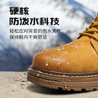 CAMEL骆驼【金甲】大黄靴王俊凯同款马丁靴男耐磨增高户外高帮工装靴男鞋子 G15W076038 咖啡 41