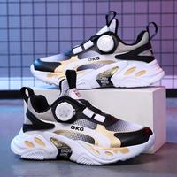 BKG 跑步鞋童鞋男童舒适软底女童小白休闲透气儿童运动鞋