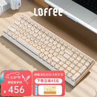 洛斐 OE903 101键 多模机械键盘 豆腐 佳达隆G轴红轴 无光