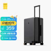 今日必买：LEVEL8 地平线8号 PC拉杆箱 LA-1688-14T00 气质灰 20英寸
