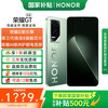 荣耀 HONOR GT5G手机 荣耀幻影引擎 第三代骁龙8 荣耀AI绿洲护眼电竞屏 极光绿 12GB+256GB 官方标配