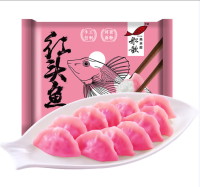 船歌鱼水饺 鳕鱼水饺230g（任选4送1）
