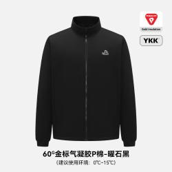伯希和 金标P棉 聚热保暖棉服 立领款 11340305