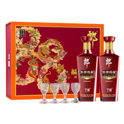 郎酒 郎牌特曲T8 50度 浓酱兼香型白酒  500mL*2瓶 福泽绵延礼盒装（无礼袋）