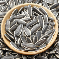 养中和 原味瓜子 500g 袋装