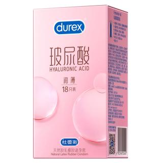 杜蕾斯 小水库玻尿酸超薄避孕套润薄延时 安全套男用