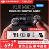 大疆 DJI MIC3无线麦克风