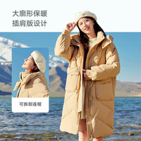 88VIP：雪中飞 2025秋女士中长款连帽保暖韩版舒适插肩羽绒服加厚
