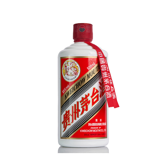 今日必买：茅台 飞天茅台 53%vol 酱香型白酒 500ml 单瓶装