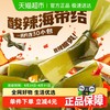 百草味 BE＆CHEERY 百草味 酸辣海带结 200g*1袋