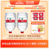 农夫山泉 饮用天然水 12L