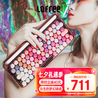 洛斐 EH112S 79键 蓝牙双模机械键盘 玫瑰金 佳达隆G轴茶轴 单光