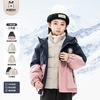 BOBDOG HOUSE 青少年羽绒内胆男女童春款百搭防水抗污户外休闲外套