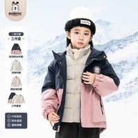 【一衣七穿】24年秋冬羽绒内胆男童摇粒绒内胆女童羽绒服防寒厚