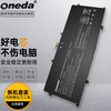 ONEDA 适用 华硕 灵耀14 U4700I U4700J U4700E UXF3000E C41N1904 笔记本电池
